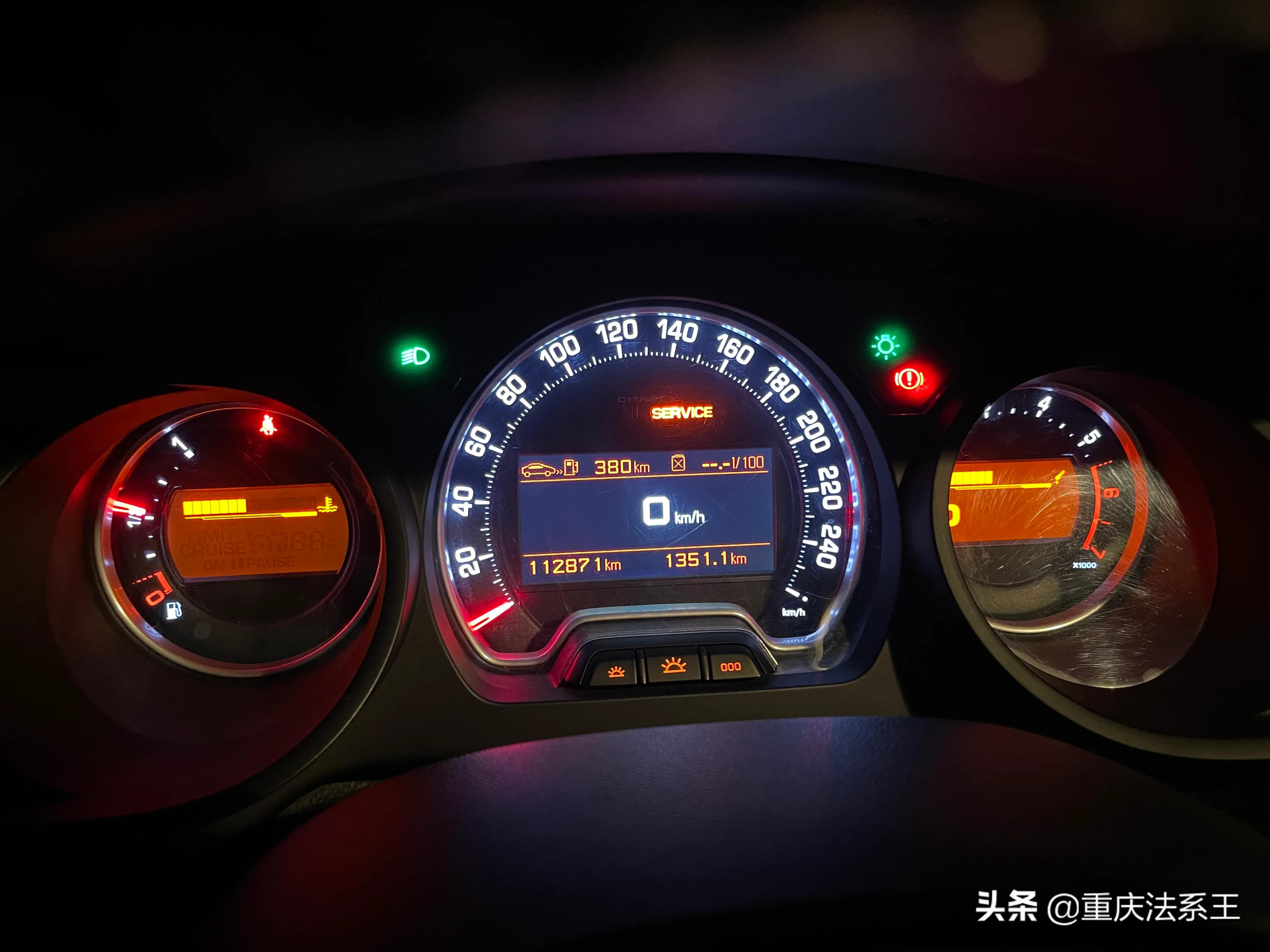 雪铁龙c5最好的三款车,六缸雪铁龙c5