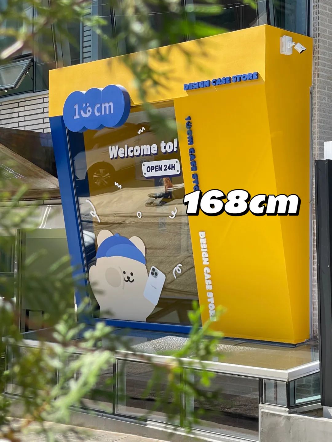 韩国买手机壳苹果店,韩国去哪里买手机壳