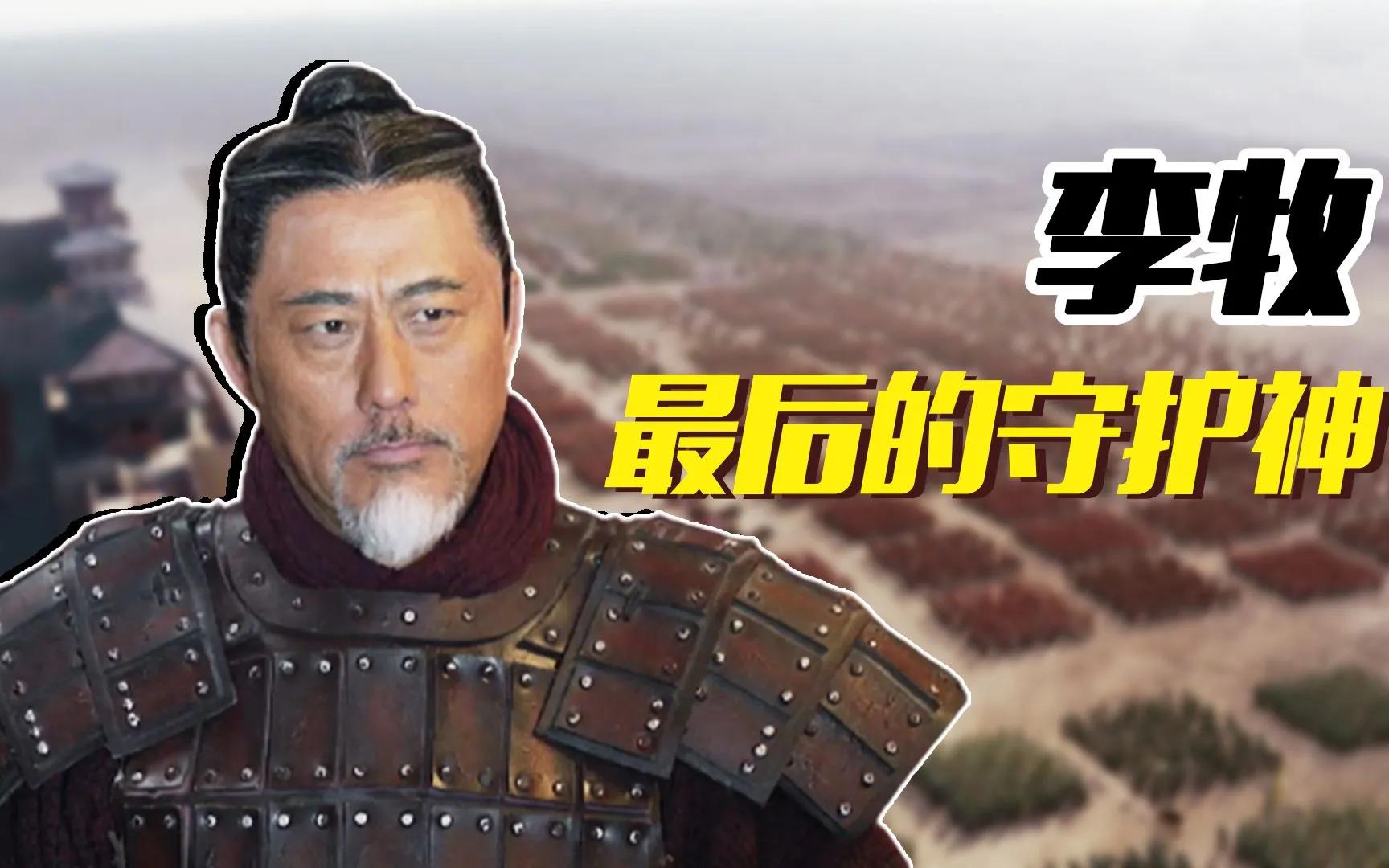 战国时期为什么是秦国统一了中国,战国时期秦国统一全过程