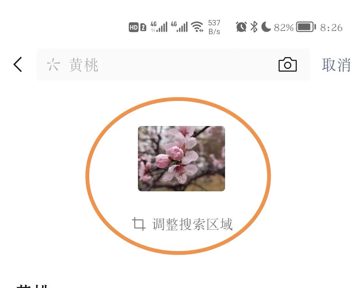 如何不被恢复微信删除的聊天记录,如何恢复微信聊天记录过期的图片