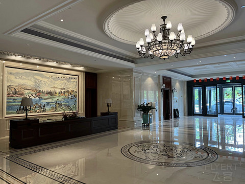 鍒濆涔嬫梾榛勯噾娴峰哺,鍒濆涔嬫梾