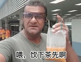 香港地道港式茶餐厅推荐,香港24小时正宗港式茶餐厅推荐