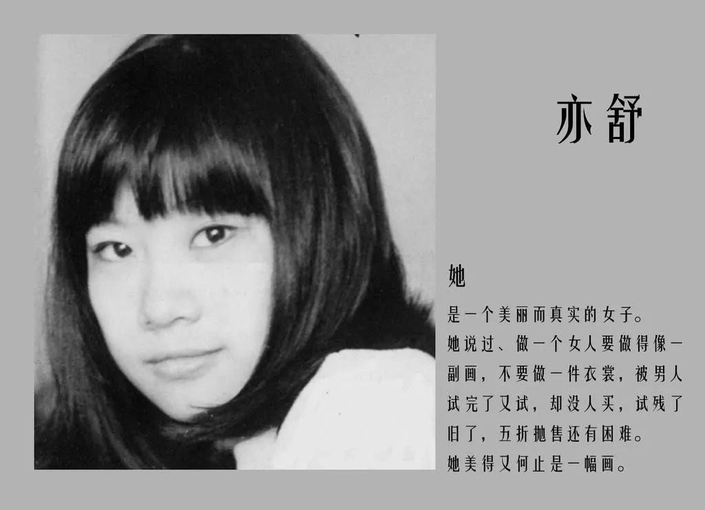 寮犵埍鐜茶鎴戠埍閽辨垜娌″悆杩囬挶鐨勮嫤,寮犵埍鐜茶鐨勬病鏈夊悆杩囬挶鐨勮嫤