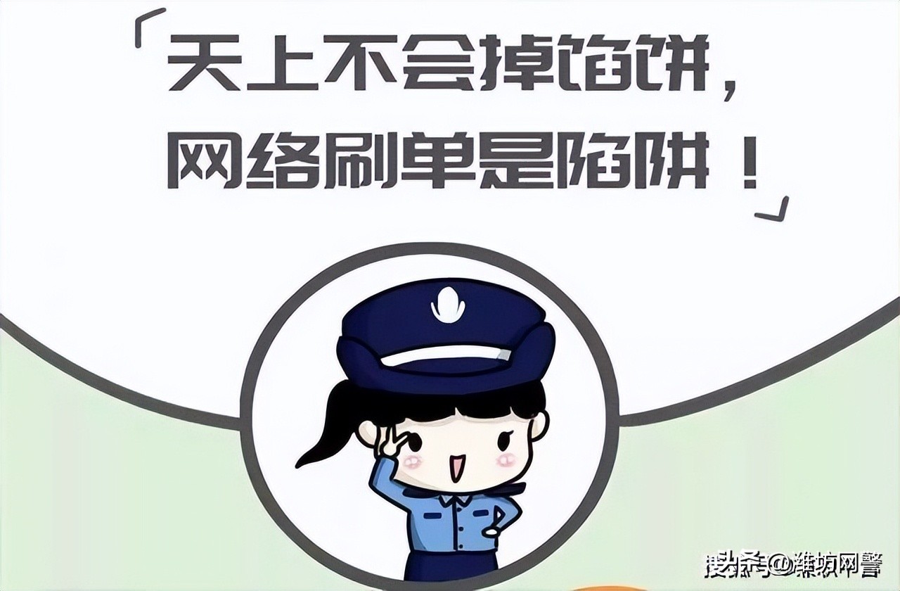 千层套路完整版,历史的千层套路