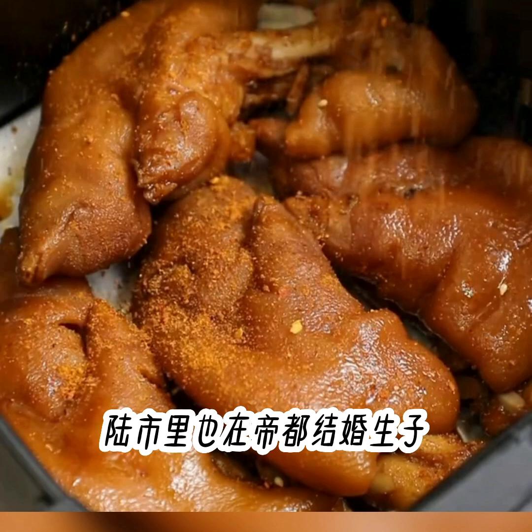 以其人之道还治其人之身结局,以其人之道还治其人之身的下一集