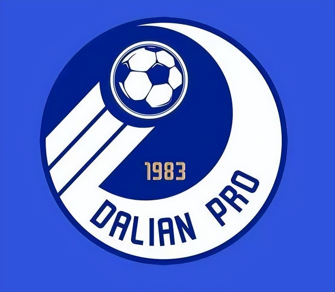 大连人恳谈会直播,大连人俱乐部官宣