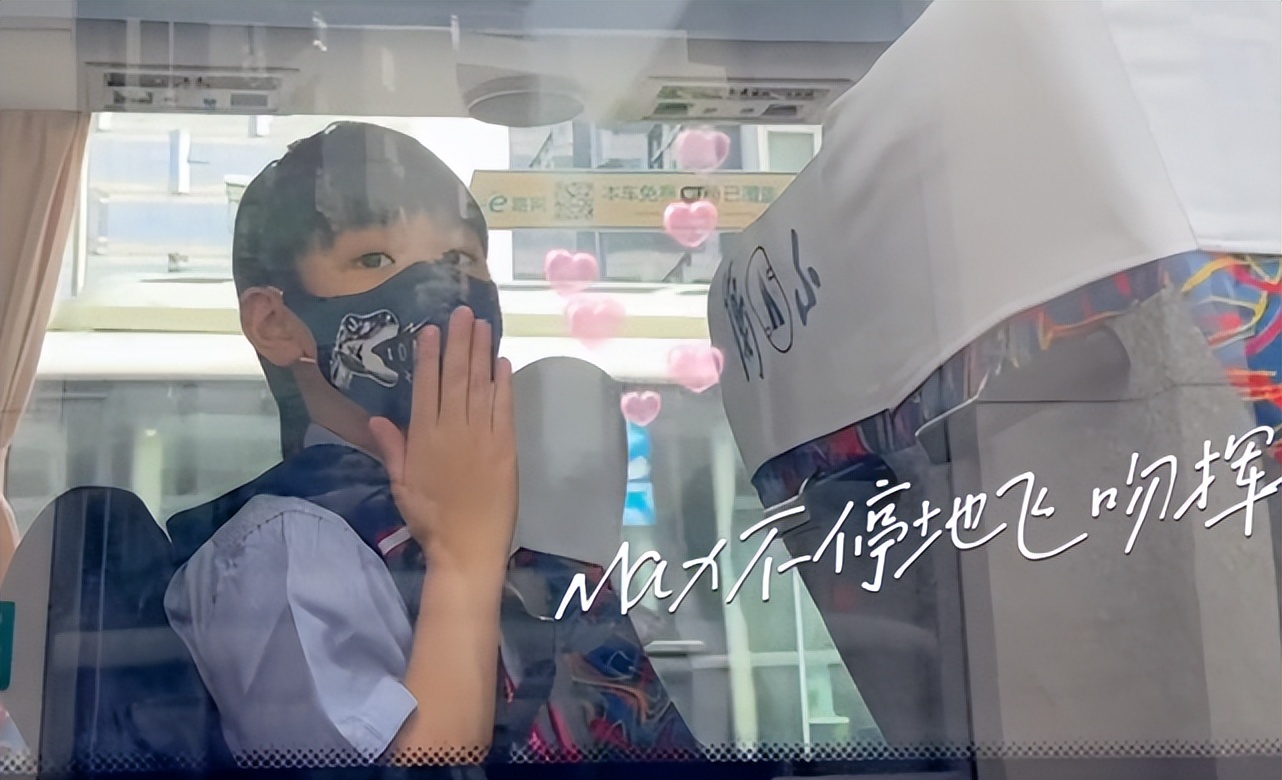 明星小孩上学学费,明星孩子上学的学费不敢想象