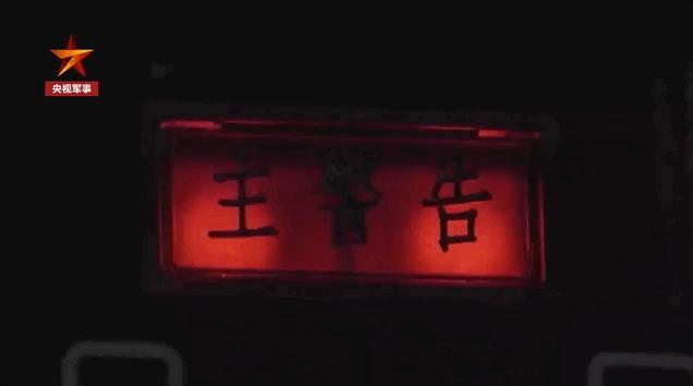 航空发动机紧急停车原理,飞机发动机停车原理