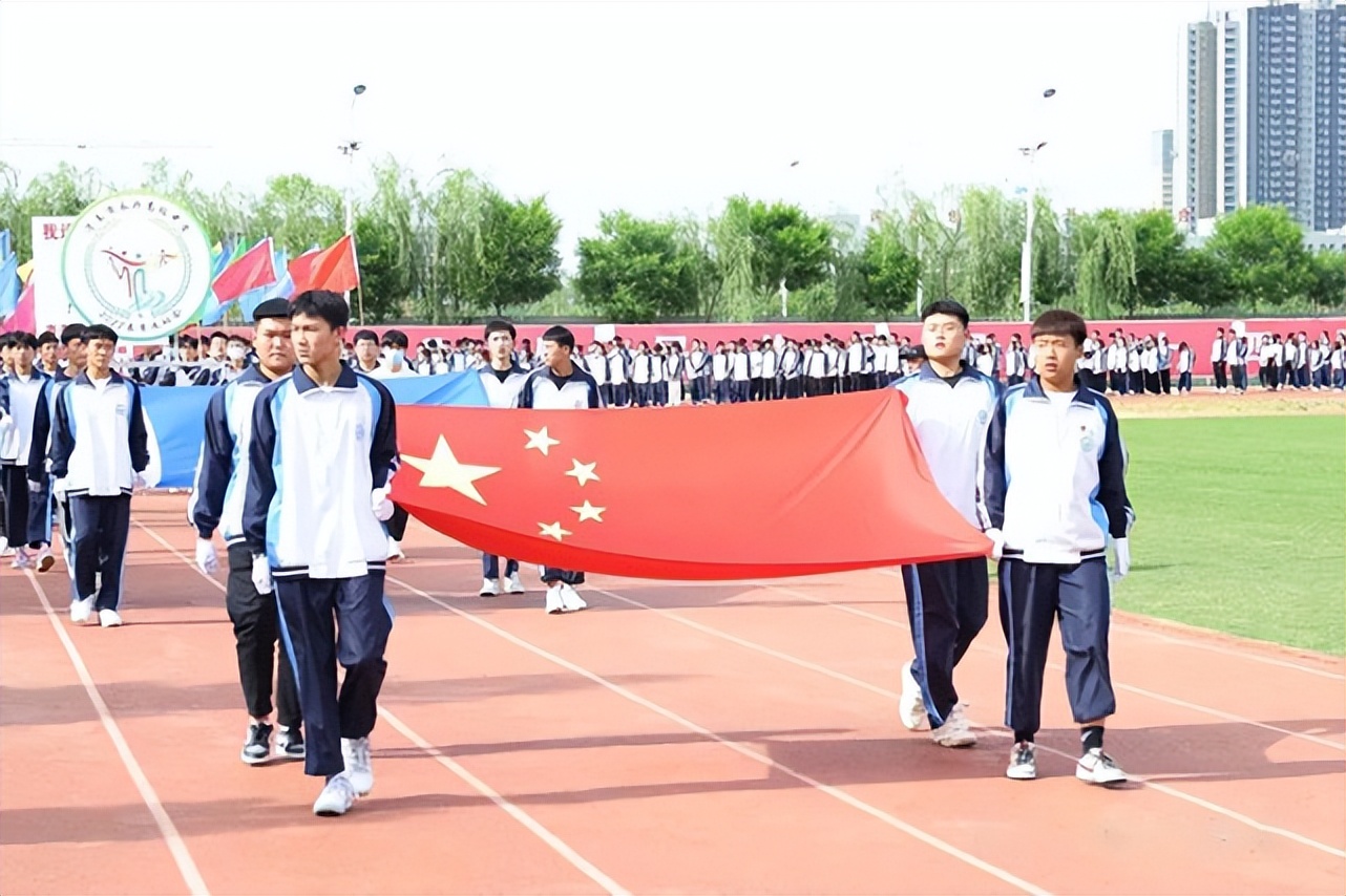 渭南永兴高级中学分数线,渭南永兴高级中学运动会