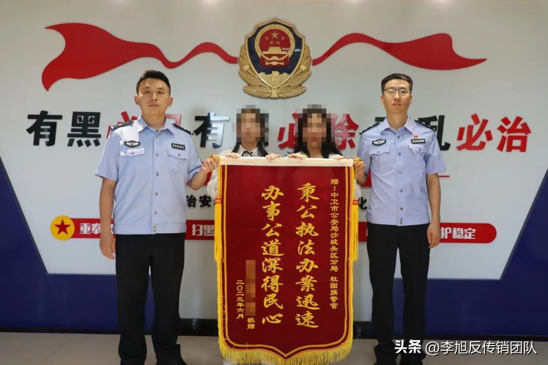 虚假投资理财诈骗案处理,最新破获的投资理财诈骗案