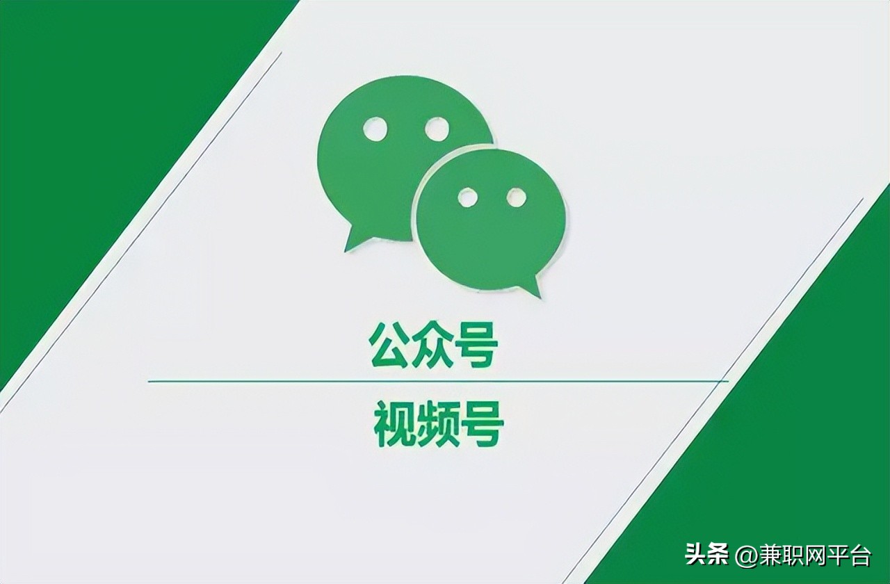 网上兼职副业有哪些项目,有哪些网上兼职可以每天赚50元的