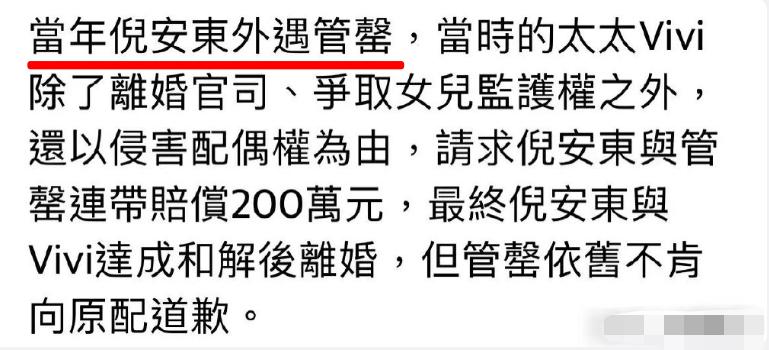 陈晓跟刘亦菲会在一起吗 (陈晓和刘亦菲之前谈过恋爱吗)