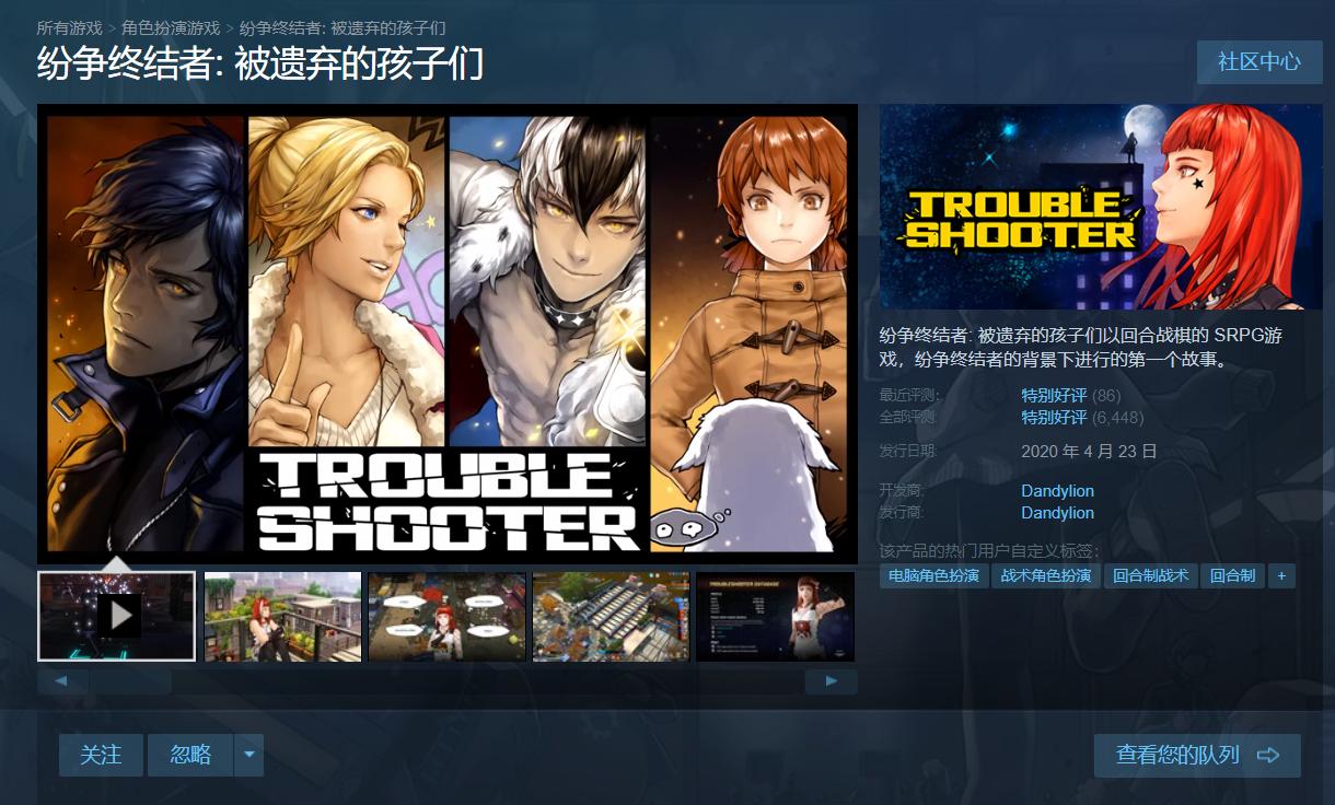 新出的游戏大作推荐,11月即将上线的游戏大作