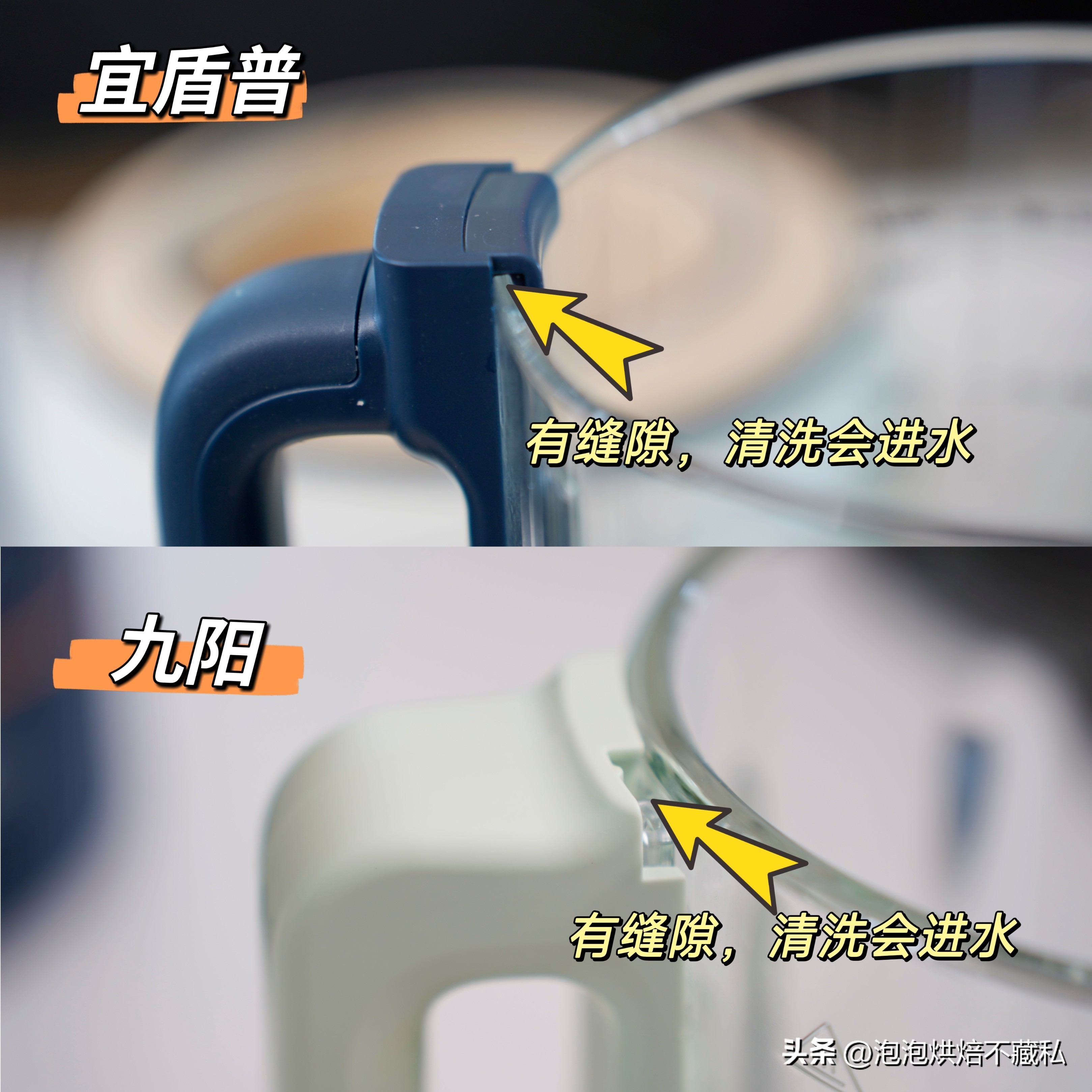 九阳破壁机小型2023最新款,蓝宝新款柔音破壁机测评