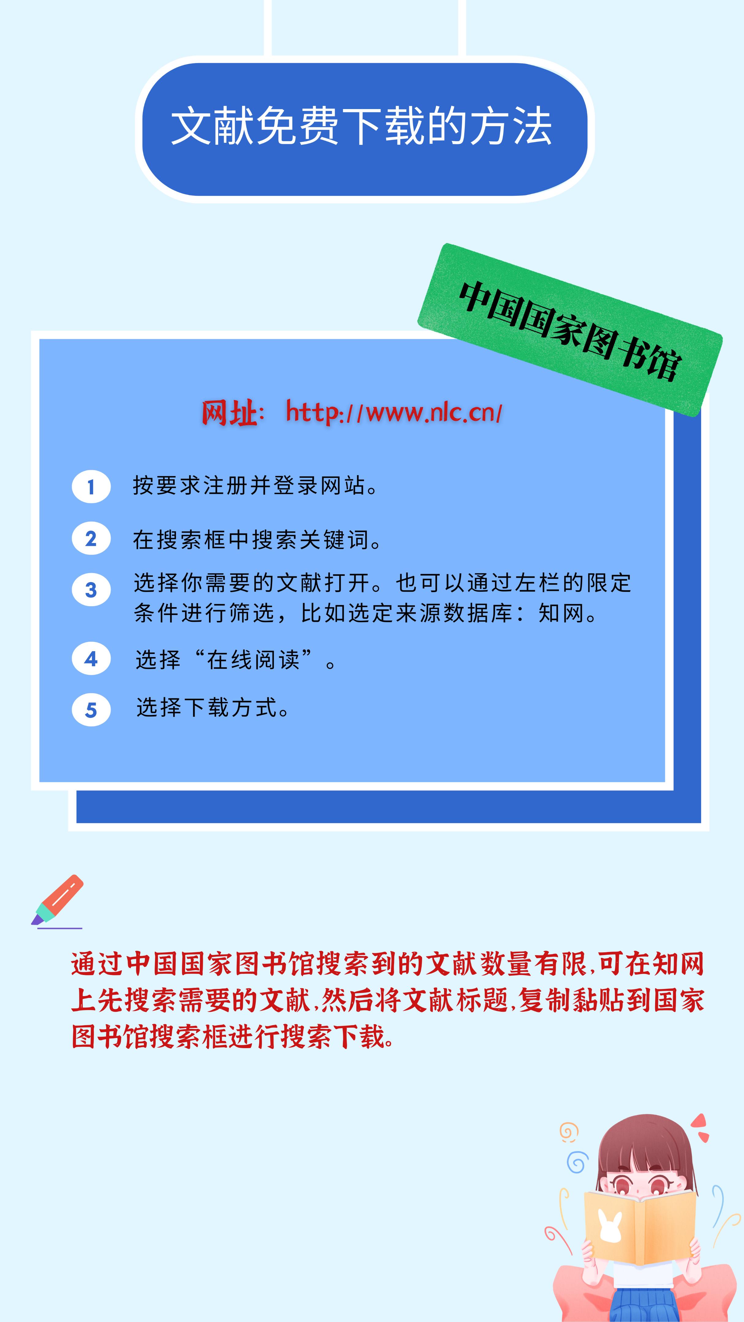 干货收藏的视频,干货文章收藏技巧