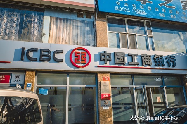 工商银行存50000元一年多少利息,最新工商银行存15万一年利息多少