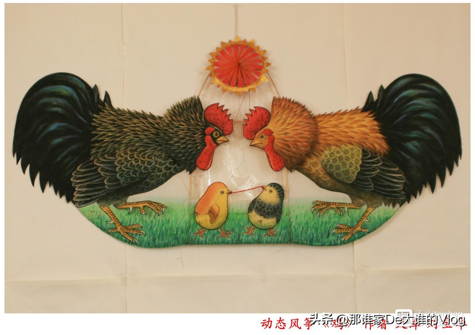 十二生肖风筝,十二生肖风筝创作理念