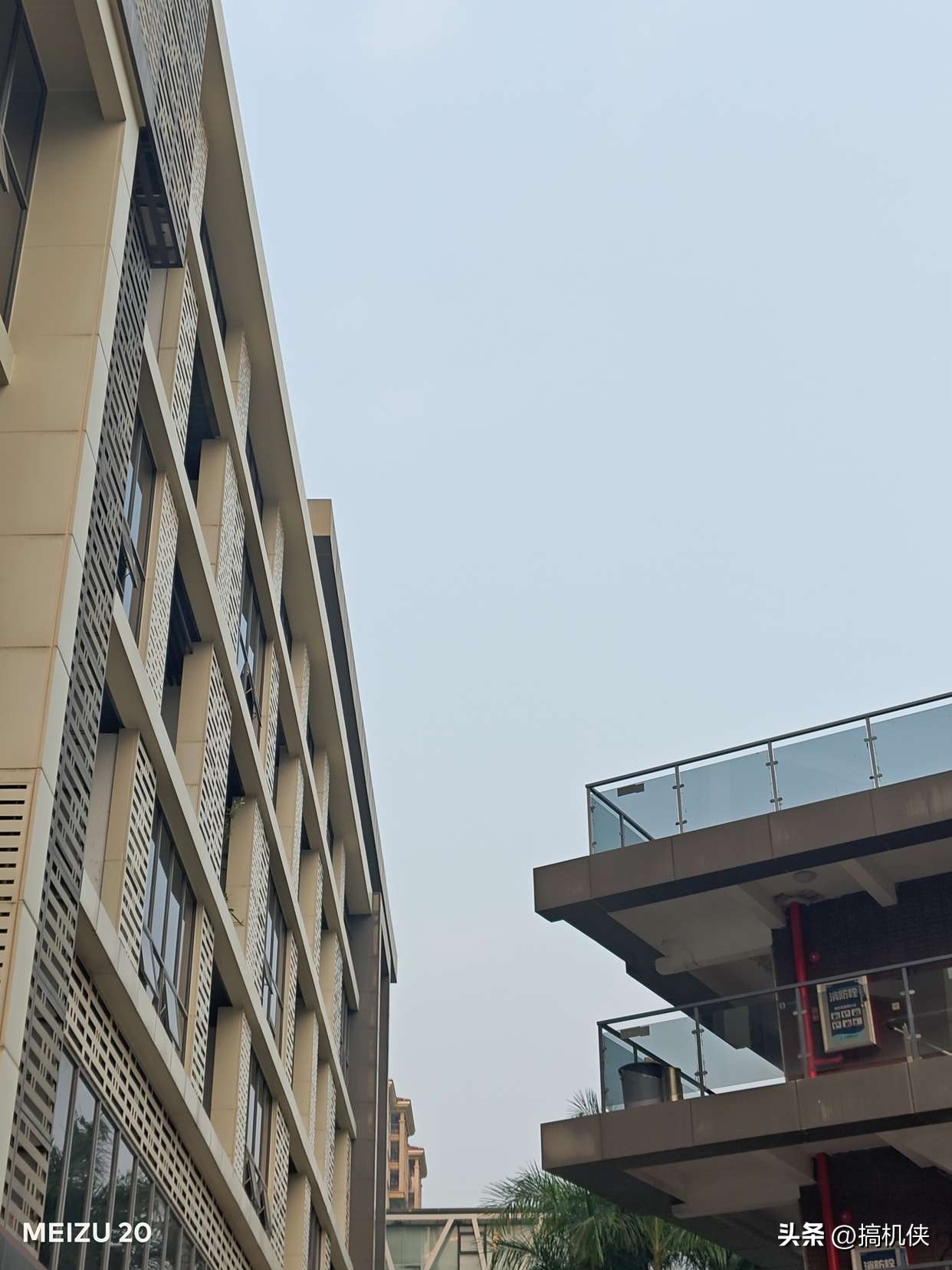 魅族20升级flyme10.5,魅族20flyme最新系统好不好