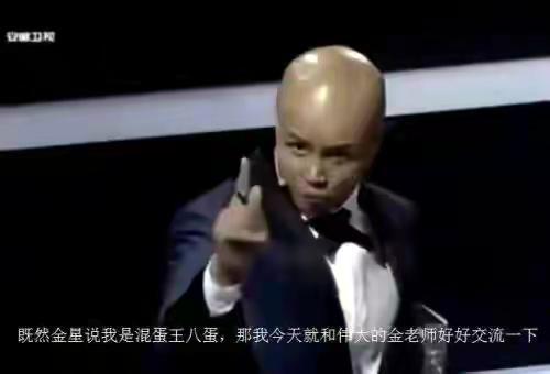 乐嘉谈隐忍,乐嘉谈人生悲剧