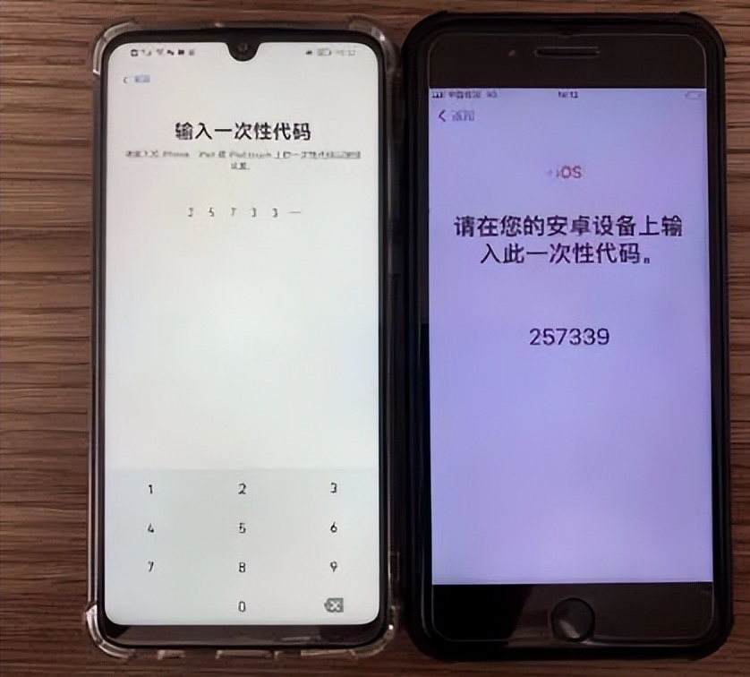 微信聊天记录安卓可以传到苹果吗,苹果手机的微信怎么传到安卓手机