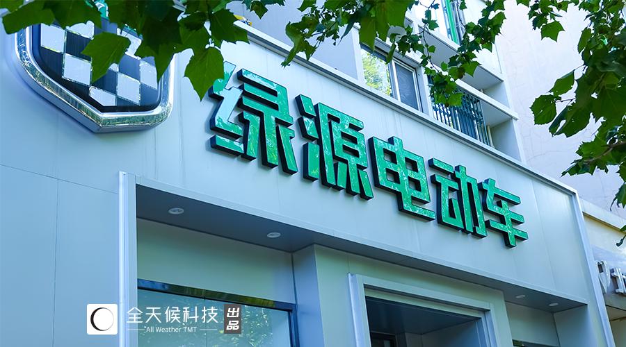 电动车老古董,老古董电动车