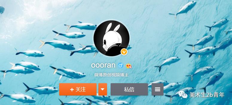 “广美，我恨你一辈子”