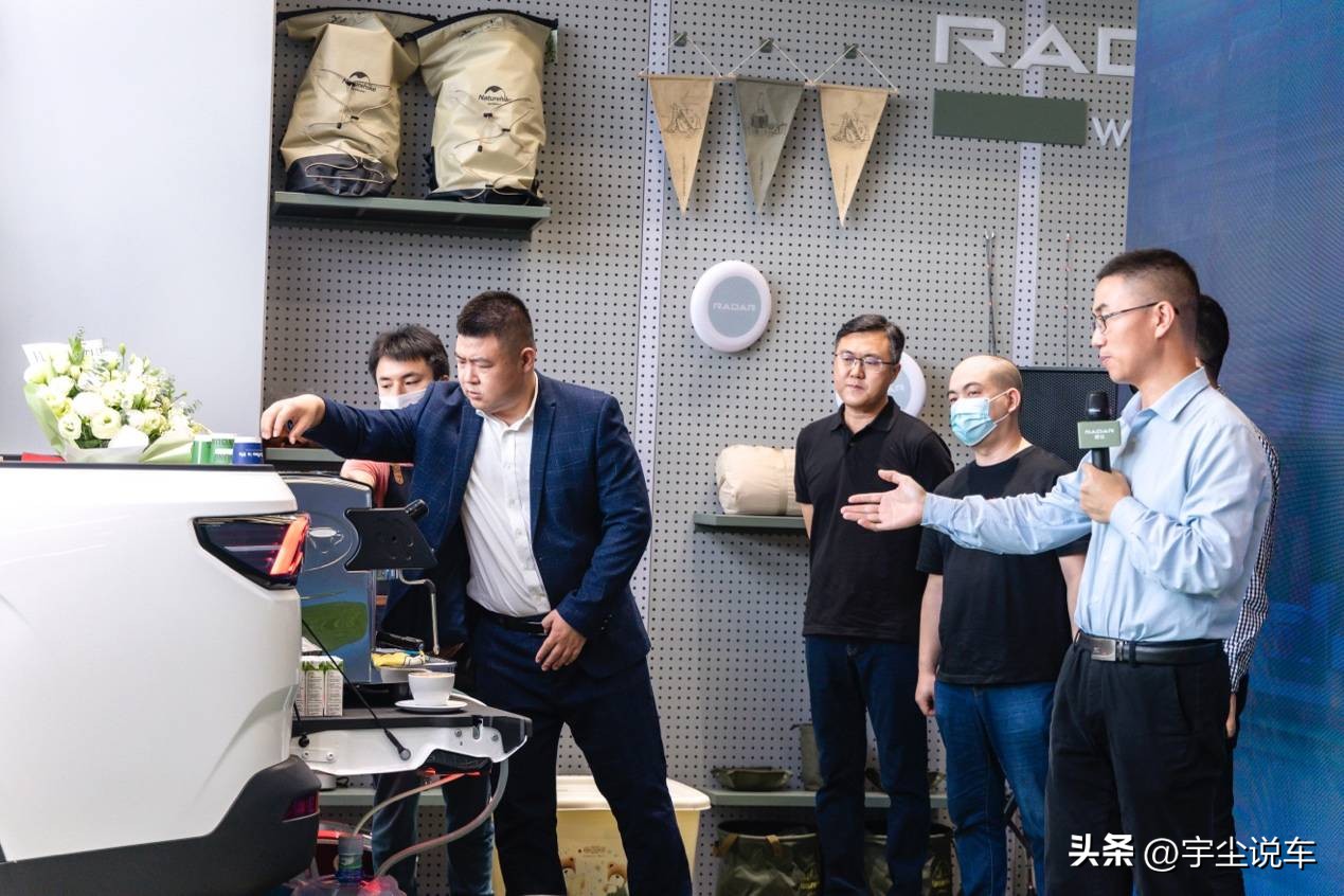 首批新车交付，助力用户成长，雷达提速全国市场布局