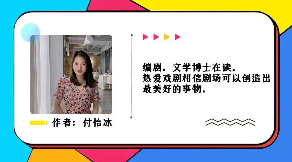 天底下没有不散的宴席后句,天底下没有不散的宴席视频
