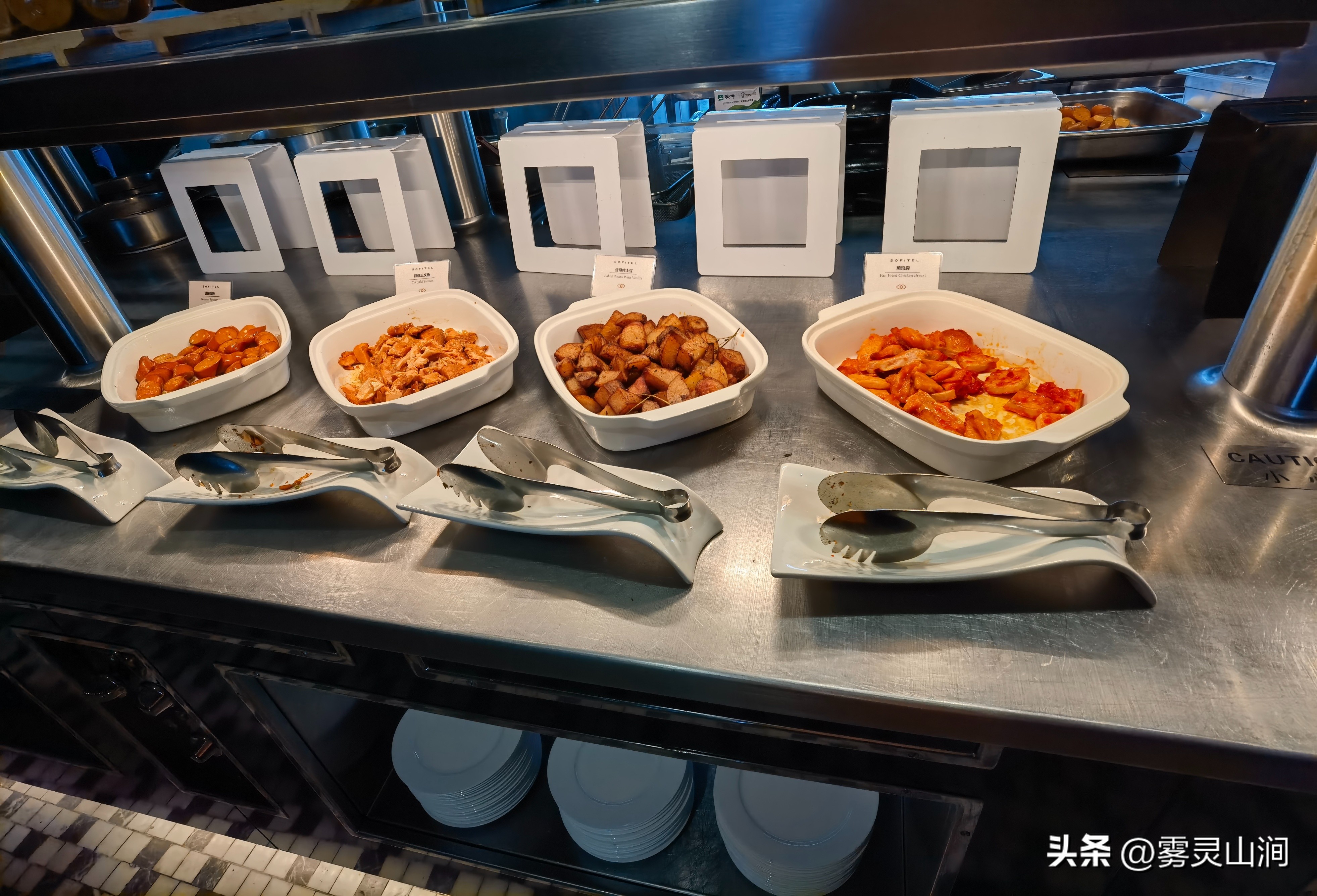 可见即可售,佛山罗浮宫索菲特酒店价格