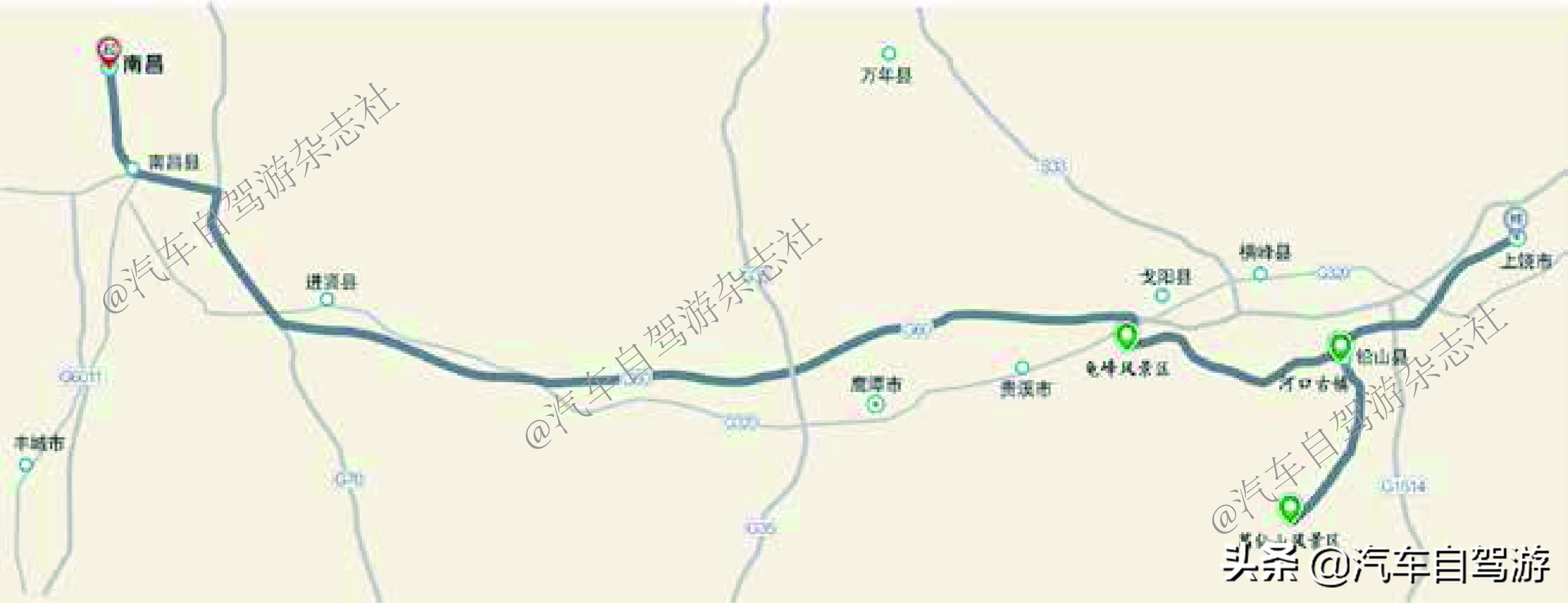 上饶三日游自驾游攻略,自驾上饶旅游攻略7天