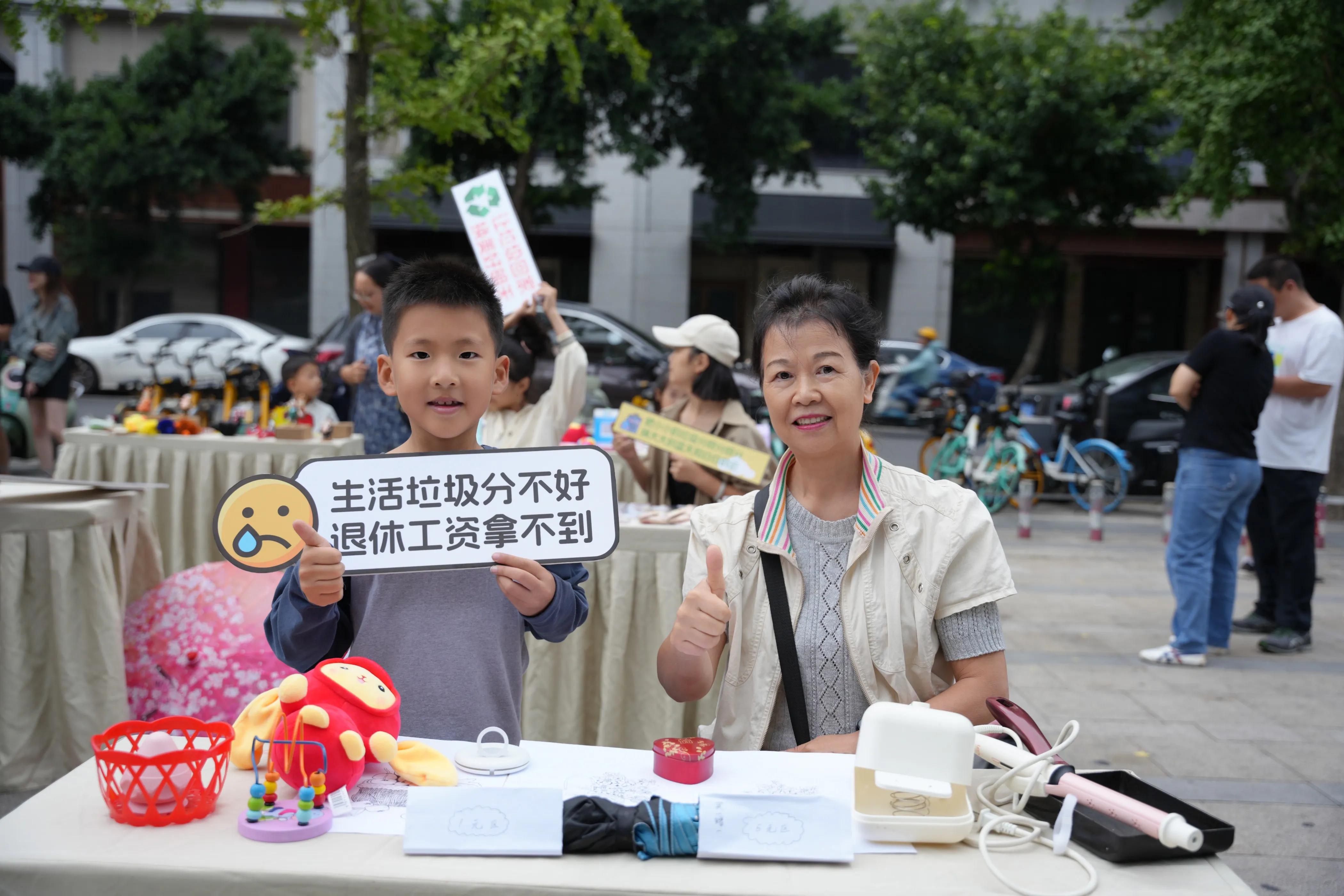 社区闲置物品市集,二手闲置物品集市