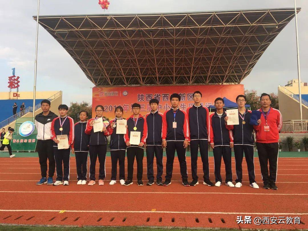 体教融合促进学校体育健康发展,体教融合助力中考体育进校园