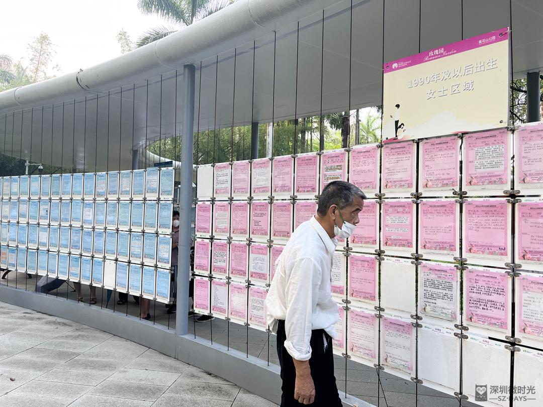 莲花山相亲角案例,莲花山相亲角成功几率