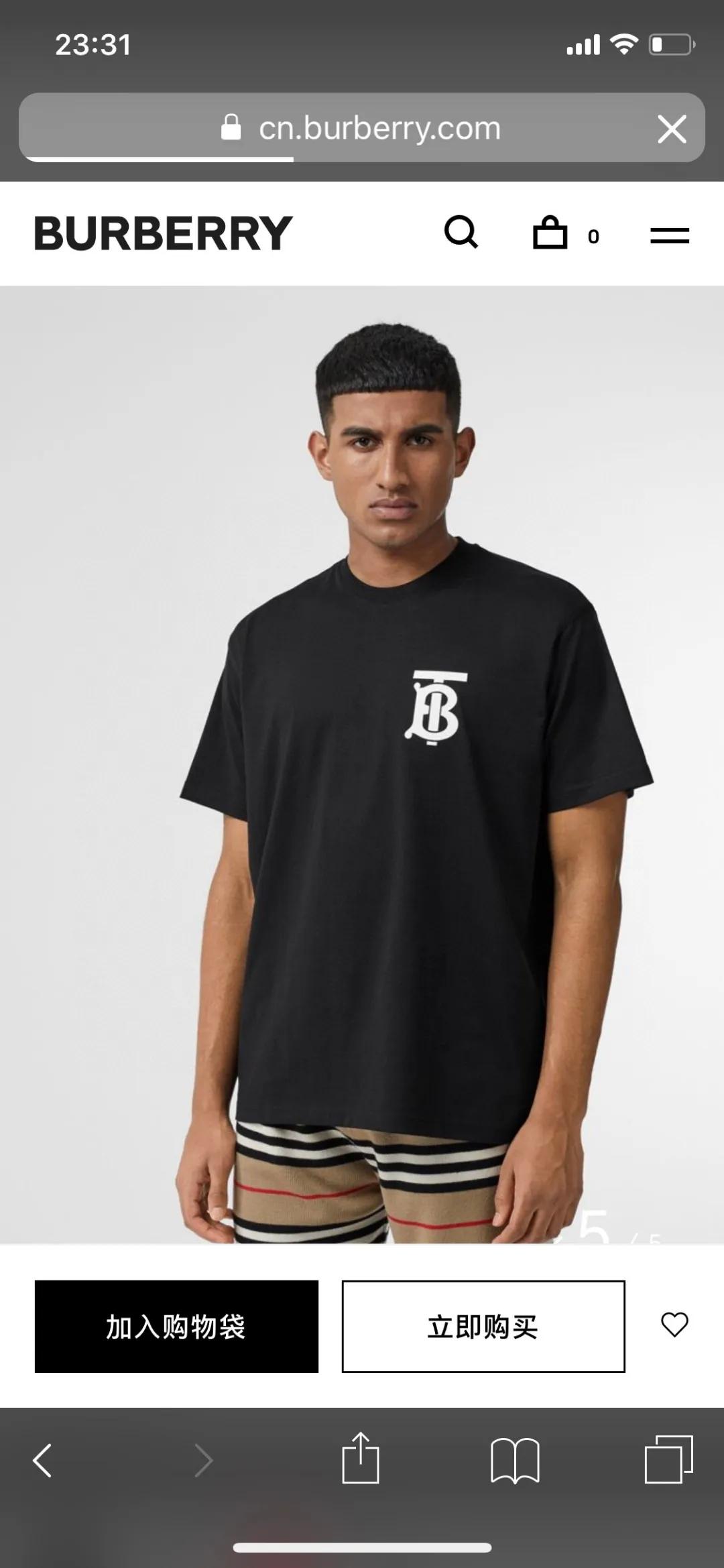 韩国街头穿搭夏季男生,矮胖男生夏季长袖穿搭