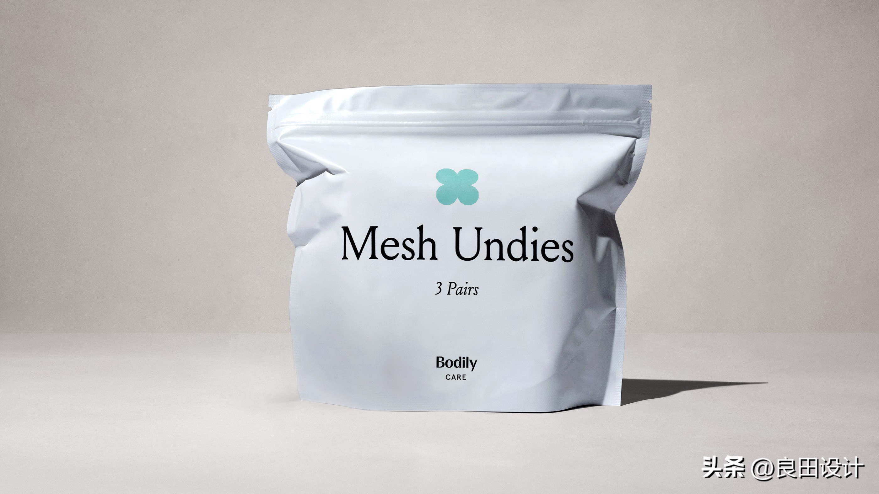 Bodily身体女性护理化妆品包装设计、品牌视觉