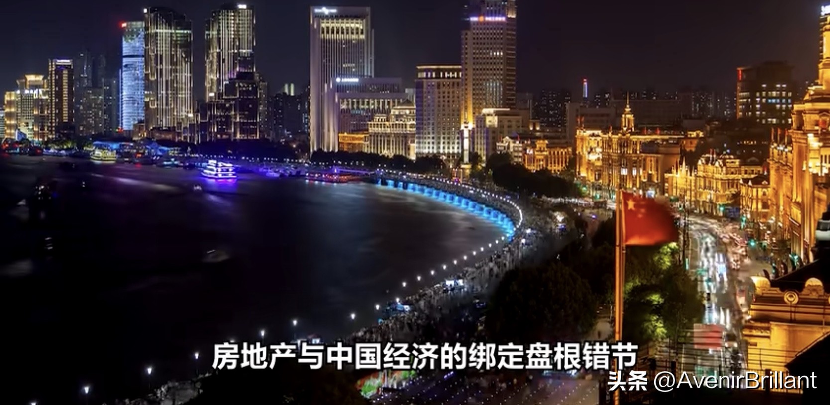 降息稳定房地产市场 (房地产降息的3个细节)