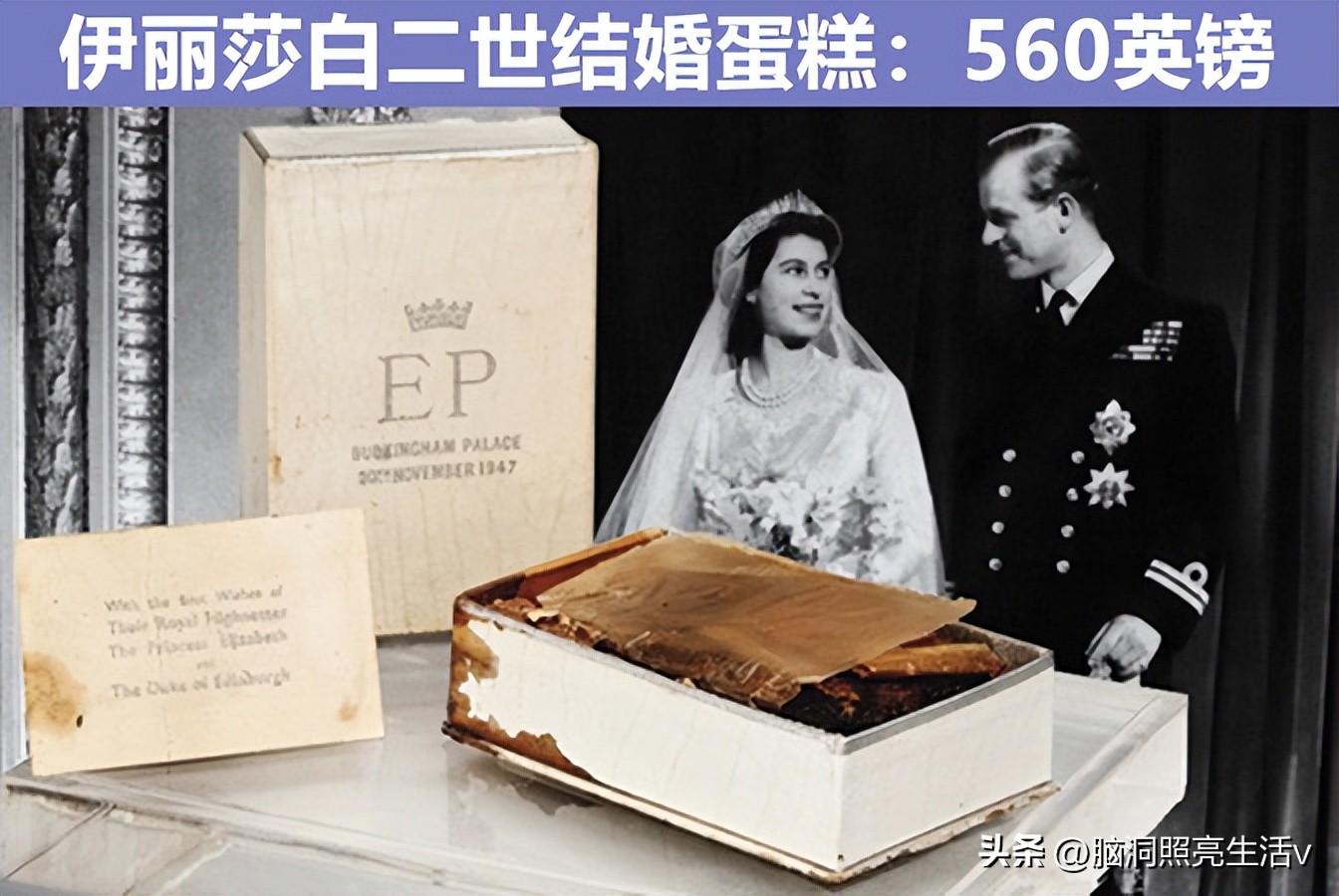 猫王的头发被拍卖,猫王的头发值多少钱