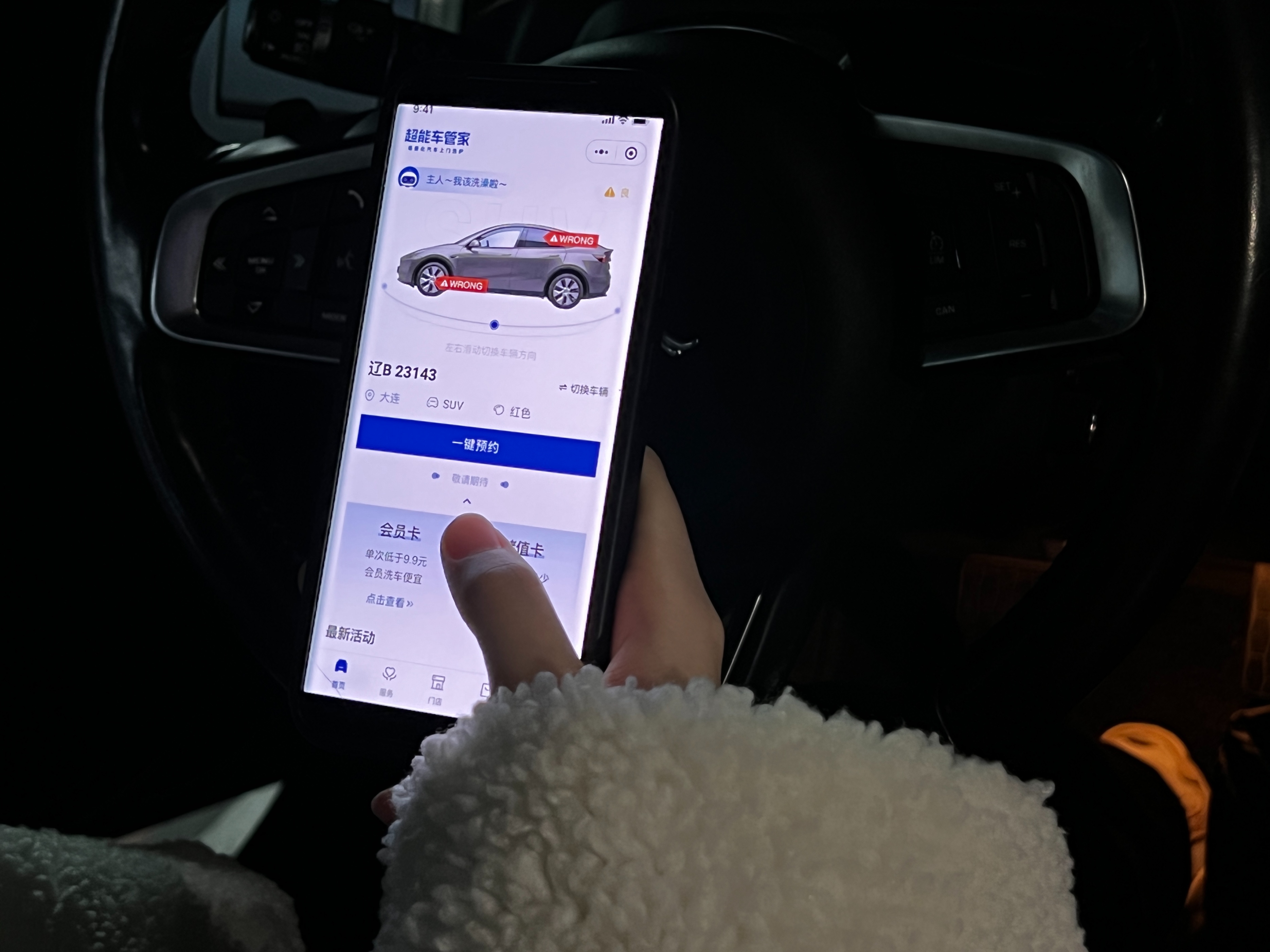 大连轻创业项目招商,营口低成本创业怎么做