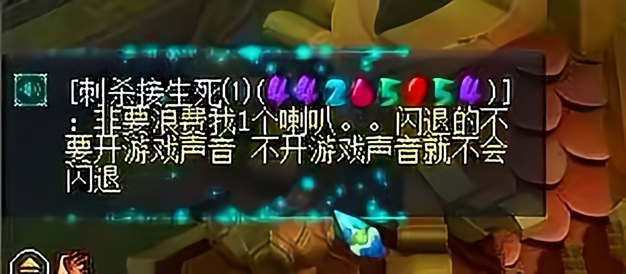 梦幻西游流溪河角色价格,梦幻西游流溪河价格