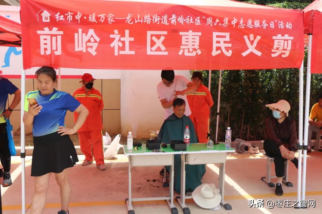 学校运动场对体育机构开放,家门口体育馆开放了吗