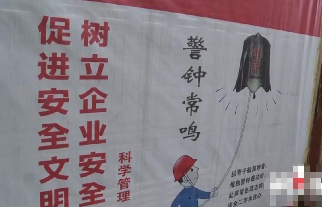 重庆一女子16000元的貂皮大衣被烧出20多个洞，对方表示愿意承担责任赔偿500元，女子：500修不好，我不要钱