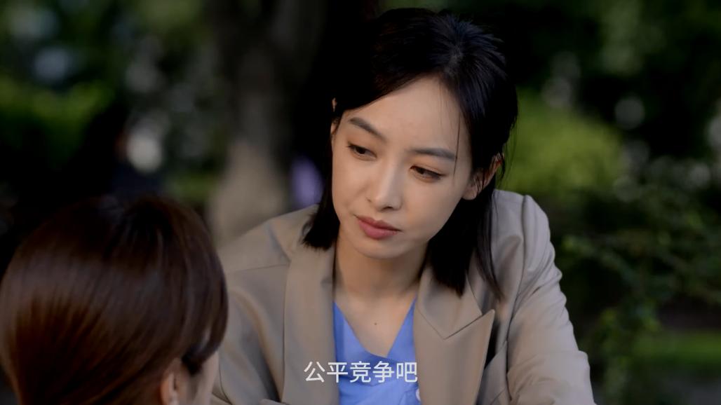 亲爱的生命播出安排,亲爱的生命开播发布会