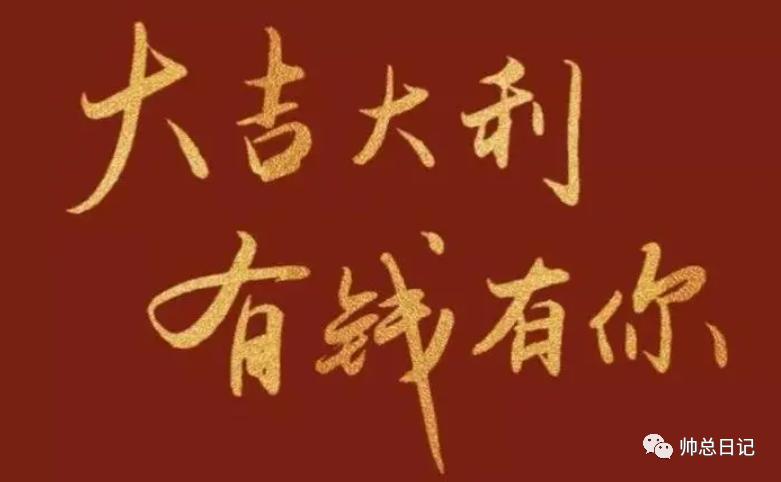数据分析技巧和话术大全,如何用数据分析提高职场说服力