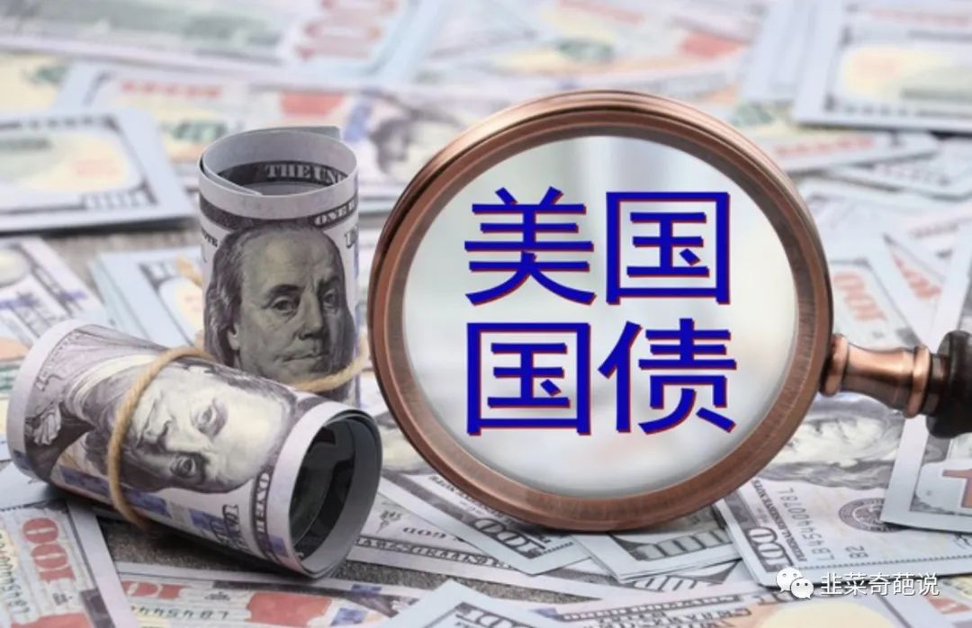 美国又一银行倒闭美金会跌吗,美国首家银行破产带给股市的影响