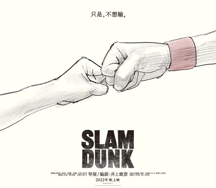 2022年最值得看的几部电影,国外值得推荐的电影2022年