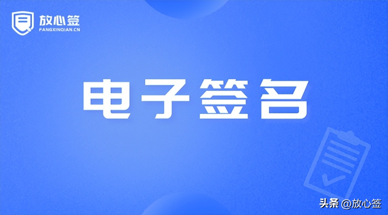 wps怎么使用word手写签名,word手写签名做成电子版