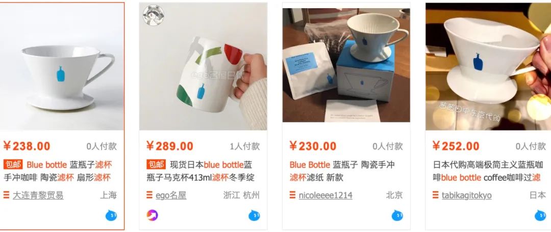 bluebottlecoffee上海首店,bluebottlecoffee中国香港新店