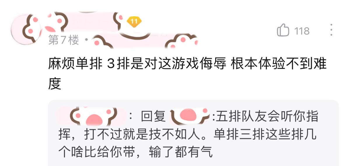 宫本重做之后是变强了还是变弱了,王者荣耀宫本重做方案