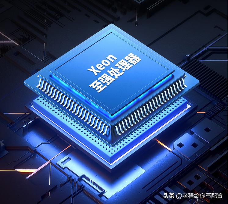 性价比高的洋垃圾台式电脑,性价比洋垃圾电脑配置