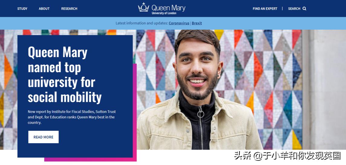 为什么那么多人想去伦敦玛丽女王大学？一所实力超强的高校